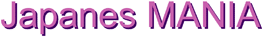 ���{�̃}�j�A����
