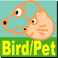 �쒹�ƃy�b�g